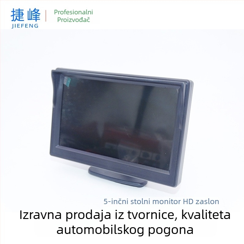 Bežična kamera za automobil za registarsku pločicu s 7 IR LED, dvostruki video ulaz, 520TVL, 12V, model JF-013-6, univerzalna kompatibilnost
