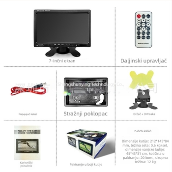 Automobilski LCD monitor SSY-705 MP5, digitalni zaslon, 800x480 rezolucija, MP5 kompatibilan, AV ulaz