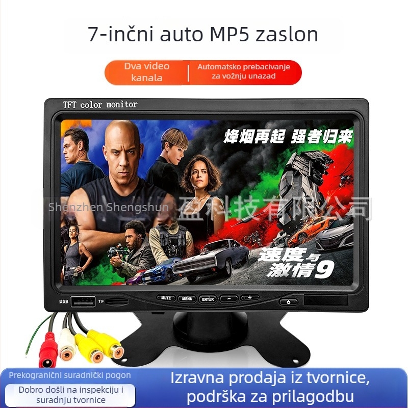 Automobilski LCD monitor SSY-705 MP5, digitalni zaslon, 800x480 rezolucija, MP5 kompatibilan, AV ulaz