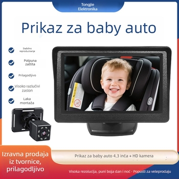Monitor za bebe s HD zaslonom, 120° širokim kutom gledanja, rezolucija 480x272, Ts4301 model