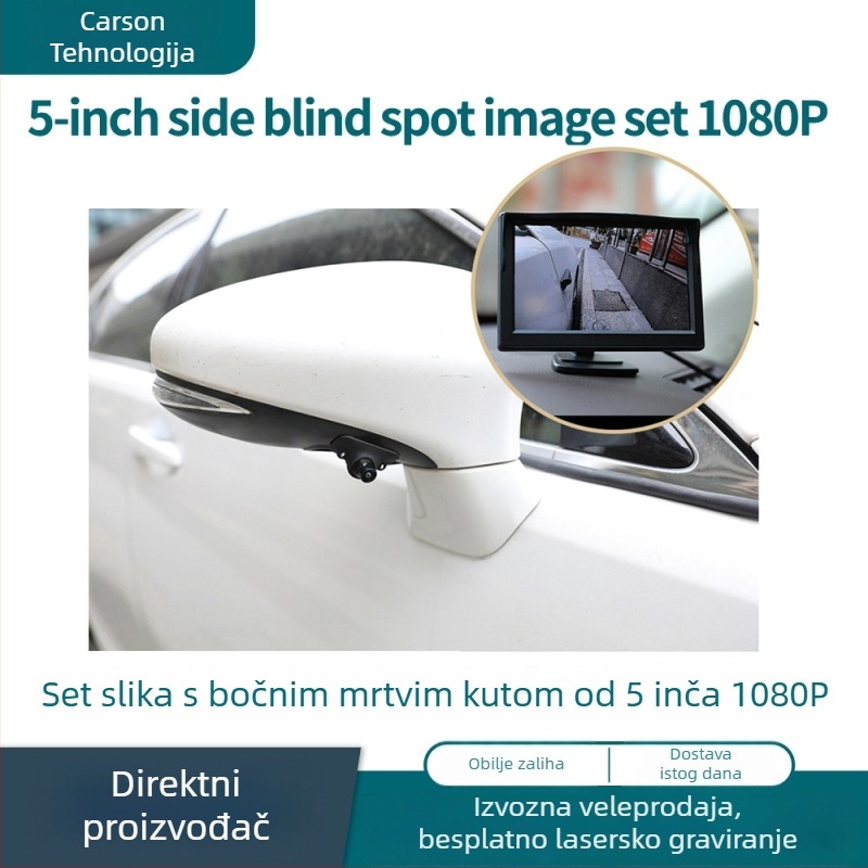 Dvostrani sustav prednjeg pogleda za mrtve kutove s kamerom LED 1080P, AHD video signalom, 420TVL rezolucija, napajanje 5V DC, 100° prilagodljiv kut, model SV01, plastično kućište