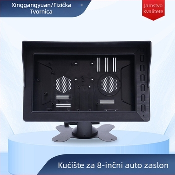 Kućište za automobilni LCD zaslon, ABS plastično kućište, za sustave za obrnuto vođenje; LCD zaslon 1024×600, AV ulaz.