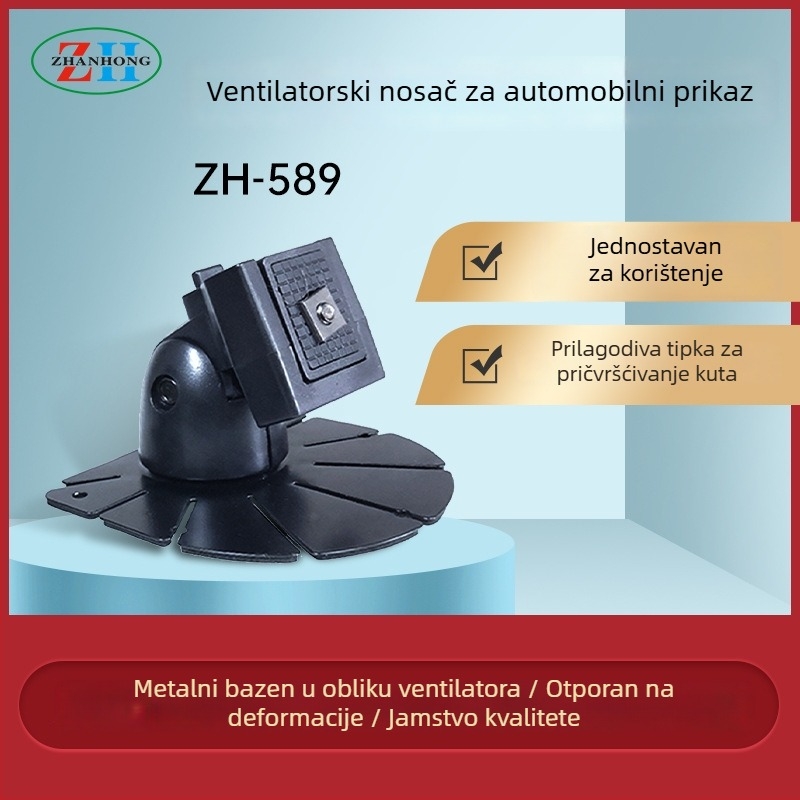 Nosač LCD zaslona za automobil s bazom u obliku ventila, model ZH-589; Razlučivost 800x480; Ulazni signal Digitalni/Analogni; Tip zaslona LCD; Prilagodljivo obrada