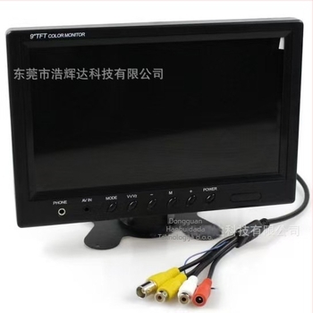 LCD monitor za vozilo s montažom, TFT, 12–24V, AHD ulaz, rezolucije 800×480 / 1024×600, težina 0,8 kg, nosač leptir tipa