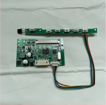 H202 monitor za vožnju unatrag automobila, digitalni LCD zaslon, 800x480 rezolucija, AV ulaz, univerzalna kompatibilnost