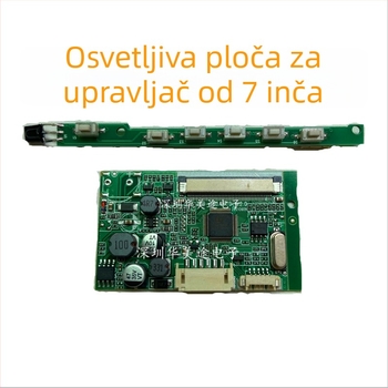 H202 monitor za vožnju unatrag automobila, digitalni LCD zaslon, 800x480 rezolucija, AV ulaz, univerzalna kompatibilnost