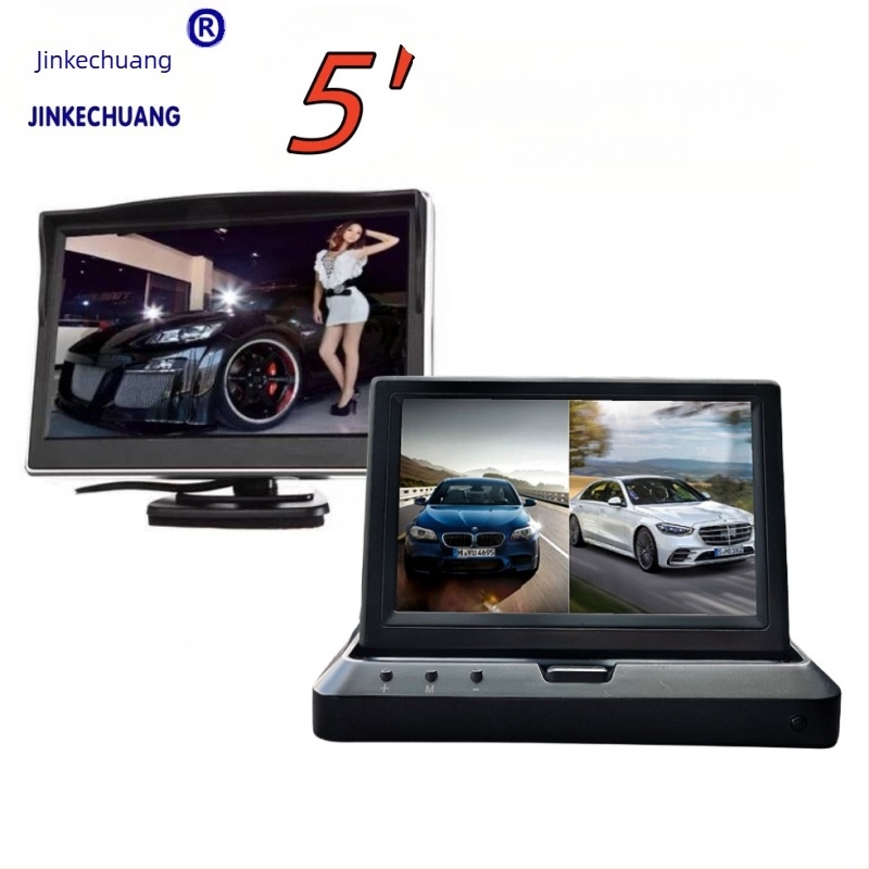 Automobilski LCD zaslon s rasklopivim nosačem za dvostruko snimanje i prikaz mrtvih točaka sprijeda i straga (model JKC-YJ05CM; rezolucija 800x480 IPS; ulaz AHD)