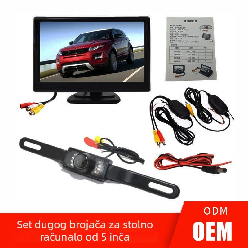 Automobilski LCD zaslon D661 s bežičnim transmiterom za stražnji prikaz, rezolucija 800x480, opća kompatibilnost