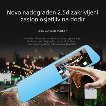 4,5-inčni dodirni zaslon, retrovizor s DVR-om, dvostruka leća, 1080p snimanje prednja i stražnja, povratna slika