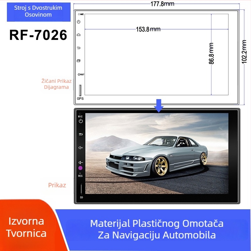 Kućište prednjeg zaslona za DVD navigaciju u autu – otporno na habanje ABS plastika, univerzalni okvir središnje ploče, otvor zaslona 153,8×86,8 mm, vanjske dimenzije 177,8×102,2 mm, masa 65 g