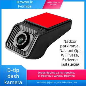 4K skrivena dash kamera za auto - 170° širokokutni pogled, montaža na prednje staklo, 4G povezanost, nadzor parkiranja