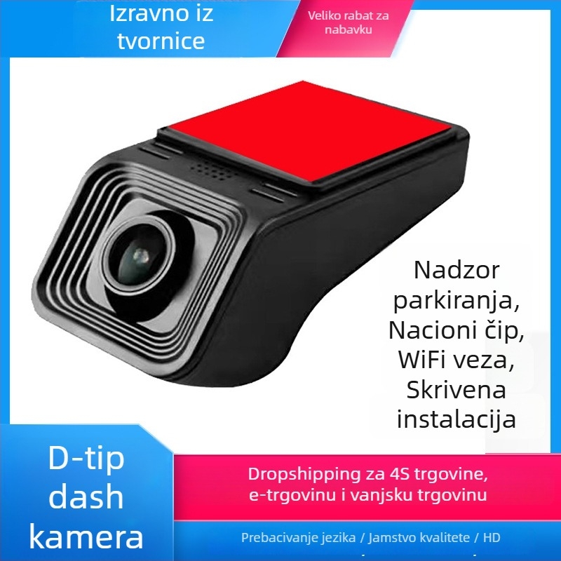 4K skrivena dash kamera za auto - 170° širokokutni pogled, montaža na prednje staklo, 4G povezanost, nadzor parkiranja