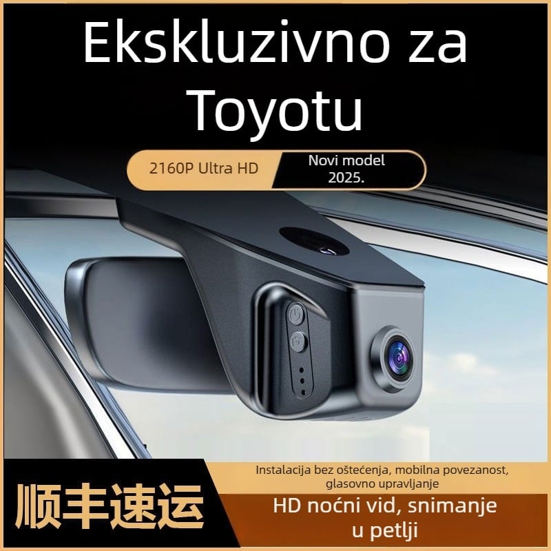 4K automobilna dash kamera za Toyota Prado, Land Cruiser, Crown i Alphard
