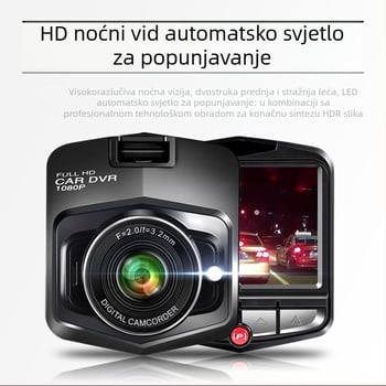 Auto dash cam s prednjom i stražnjom dvostrukom lećom, 2,4-inčni HD zaslon, 90° kut gledanja