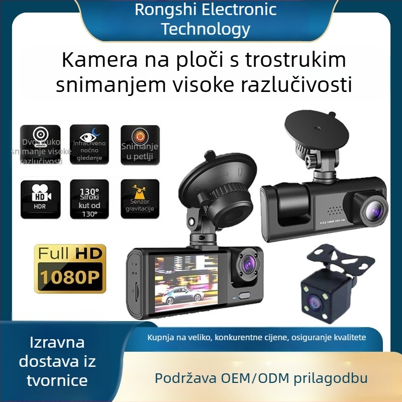 Trokanalna dash kamera s noćnim vidom, Wi-Fi, nadzor parkiranja, 1080P