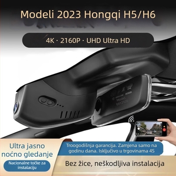 Dash kamera za Hongqi H5 (2018–2022): 4K (2160p) rezolucija, otvor leće F1.6, 8MP senzor, Wi‑Fi uz kontrolu putem aplikacije, noćno snimanje poboljšano