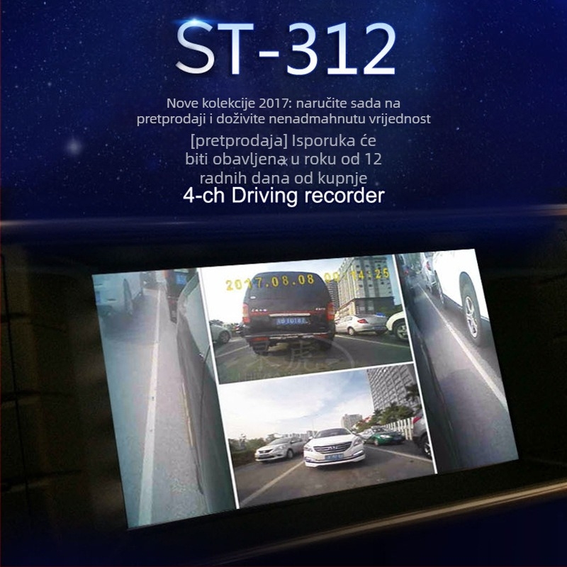 Četverokanalan auto dashcam s 360° panoramskim prikazom (prednji, stražnji i bočni prikaz) – Model ST312, 1.0 MP, do 64 GB, 32 sati snimanja, napajanje 9–36 V