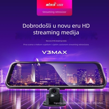 Automobilski dash cam s prednjom i stražnjom dvostrukom snimanjem, 1080p, 170° široki kut, dodirni zaslon, podrška TF kartici