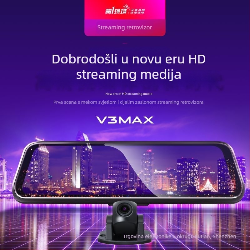 Automobilski dash cam s prednjom i stražnjom dvostrukom snimanjem, 1080p, 170° široki kut, dodirni zaslon, podrška TF kartici