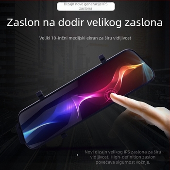 Automobilsko zrcalo s DVR-om i dvostrukim kamerama prednja i zadnja, 1080p, noćni snimak, streaming video