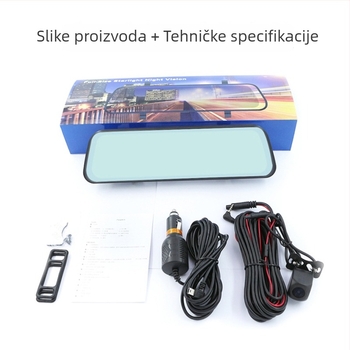 Automobilsko zrcalo s DVR-om i dvostrukim kamerama prednja i zadnja, 1080p, noćni snimak, streaming video