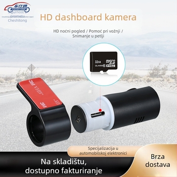Che Shitong Android HD dash kamera s ADAS – 1080p, 140° širokokutna, petlja snimanja, pomoć pri promjeni trake, TF kartica pohrana