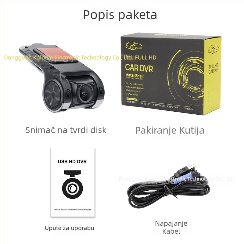 Auto kamera DVR720P-2 s 170° kutom, podrška TF karti do 64GB, USB sučelje, napajanje 12V