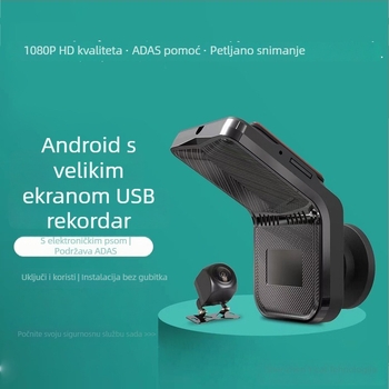 Dvojkanalna dash cam s prednjim i stražnjim snimanjem, 1080p, 120°, ADAS, USB