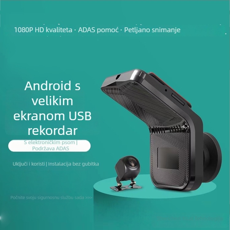Dvojkanalna dash cam s prednjim i stražnjim snimanjem, 1080p, 120°, ADAS, USB