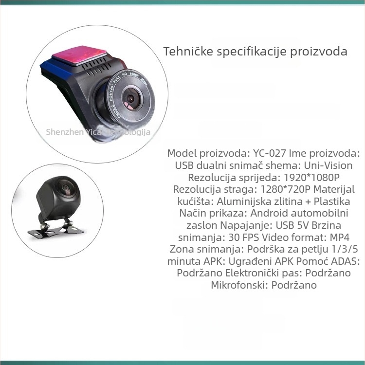 Dvojkanalna dash cam s prednjim i stražnjim snimanjem, 1080p, 120°, ADAS, USB
