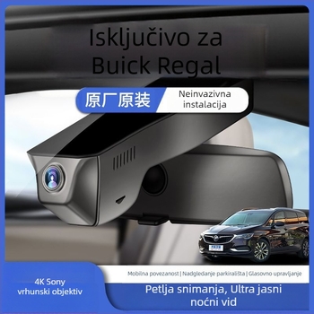Dash kamera Buick Lacrosse – 4K Ultra HD, 120° široki kut, otvor blende F/1.33, 256GB memorija, 90-dnevno pohranjivanje podataka