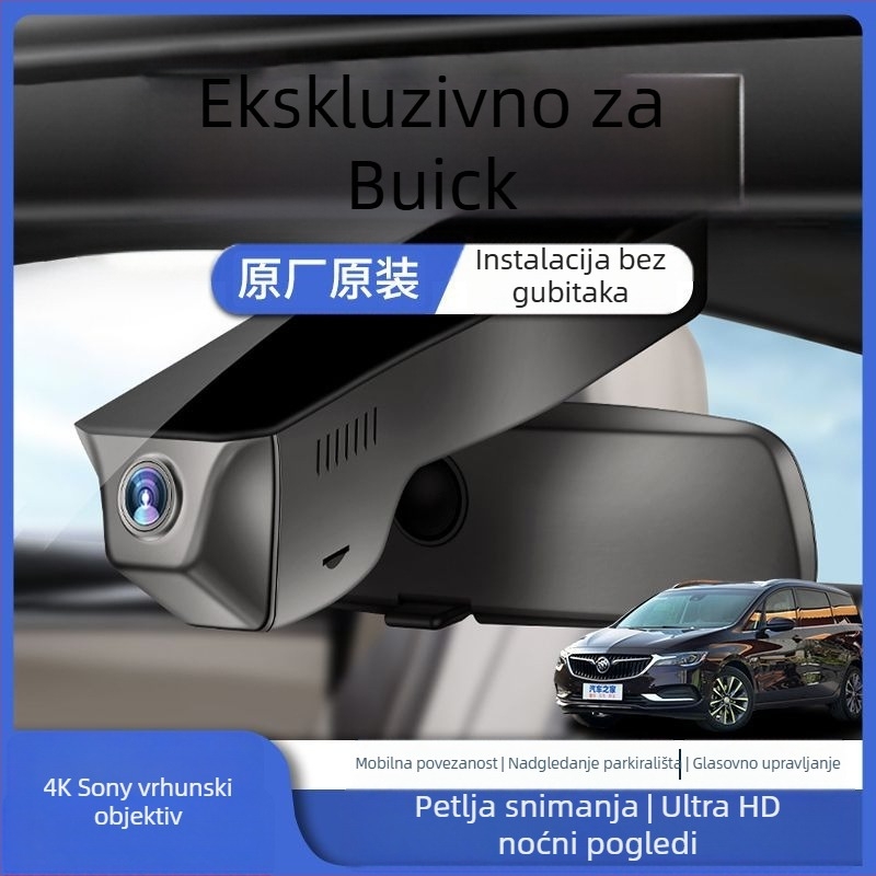 Dash kamera Buick Lacrosse – 4K Ultra HD, 120° široki kut, otvor blende F/1.33, 256GB memorija, 90-dnevno pohranjivanje podataka