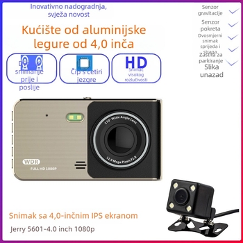 Automobilski DVR s dvostrukim objektivom, IPS dodirni zaslon, 1080p, 170° široki kut, ciklično snimanje, funkcija retrovizora