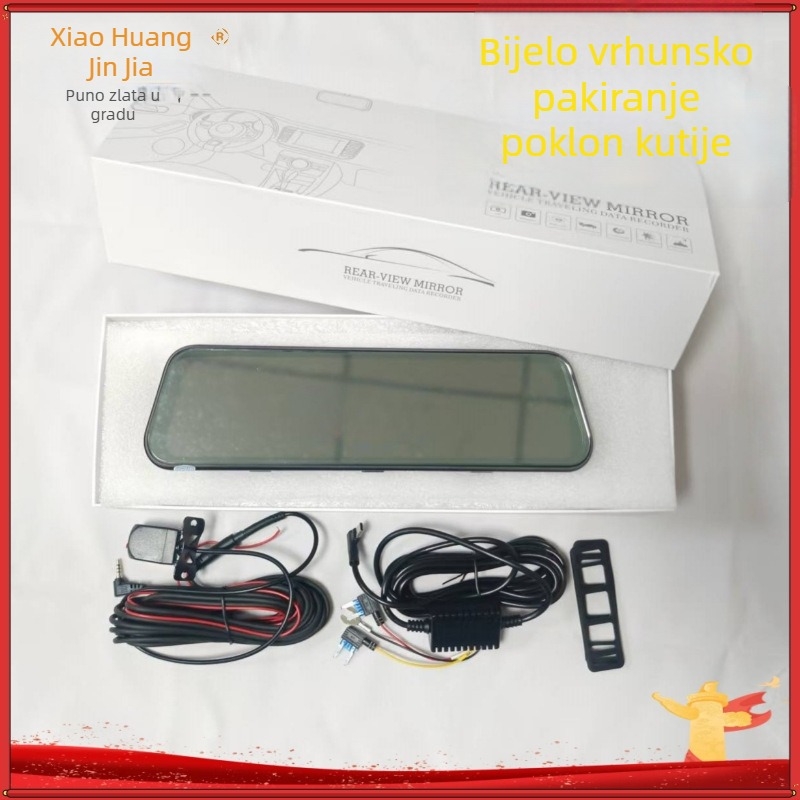 Dvostruka dash kamera s Sentry režimom, zamjena retrovizora, kružno snimanje prednje i stražnje kamere