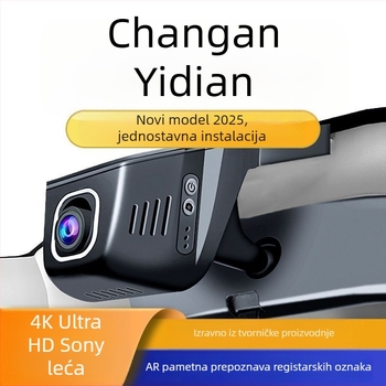 Changan Eado dash cam 4K bežična, prednja i stražnja kamera, kompatibilna s modelima 12-25