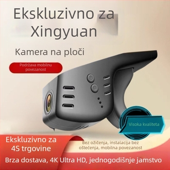 Skriveni Wi-Fi auto DVR s povezivanjem na pametni telefon, 4K noćni vid