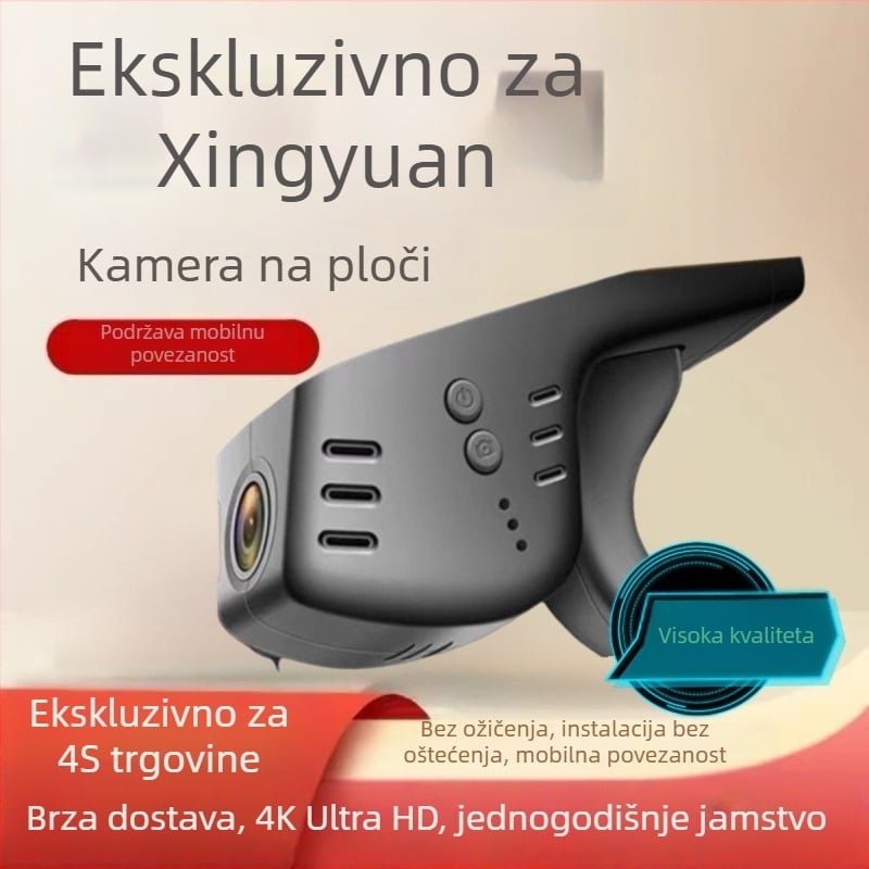 Skriveni Wi-Fi auto DVR s povezivanjem na pametni telefon, 4K noćni vid