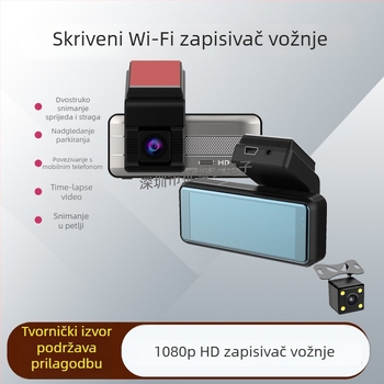 Wi-Fi dash cam s prednjom i stražnjom snimkom, 3,16 inča, 1296P, 170° široki kut, nadzor parkiranja