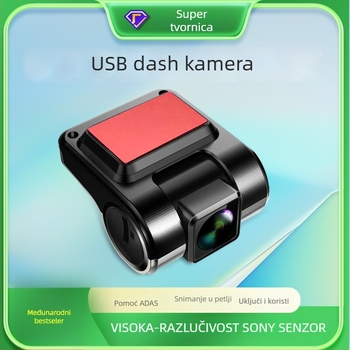 USB automobilni DVR s navigacijom i videozapisom, visoka razlučivost, skriven DVR, bez instalacije