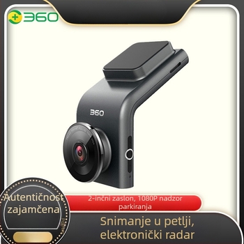G300 360° dash kamera, bežični, 4K/3K HD, panoramsko praćenje parkiranja (novi model)