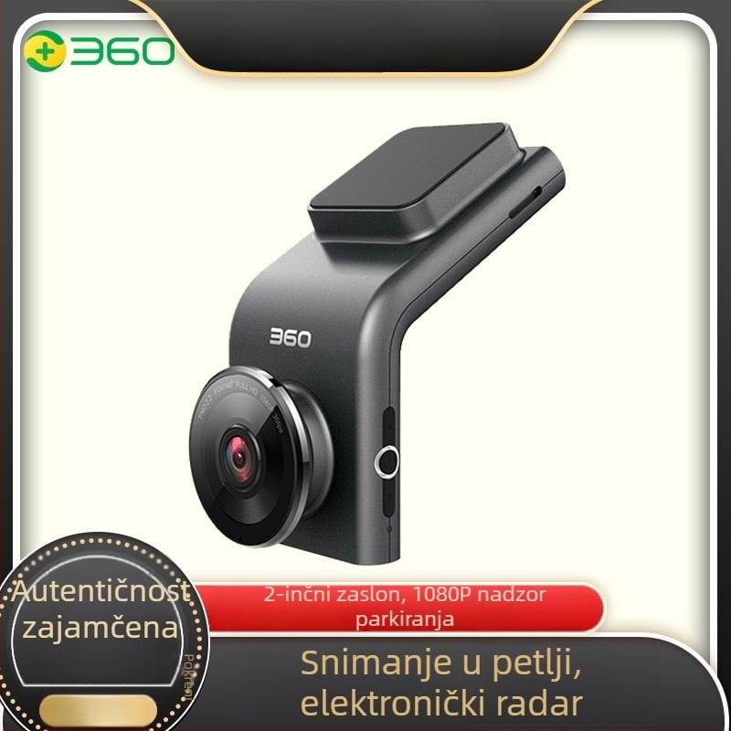 G300 360° dash kamera, bežični, 4K/3K HD, panoramsko praćenje parkiranja (novi model)
