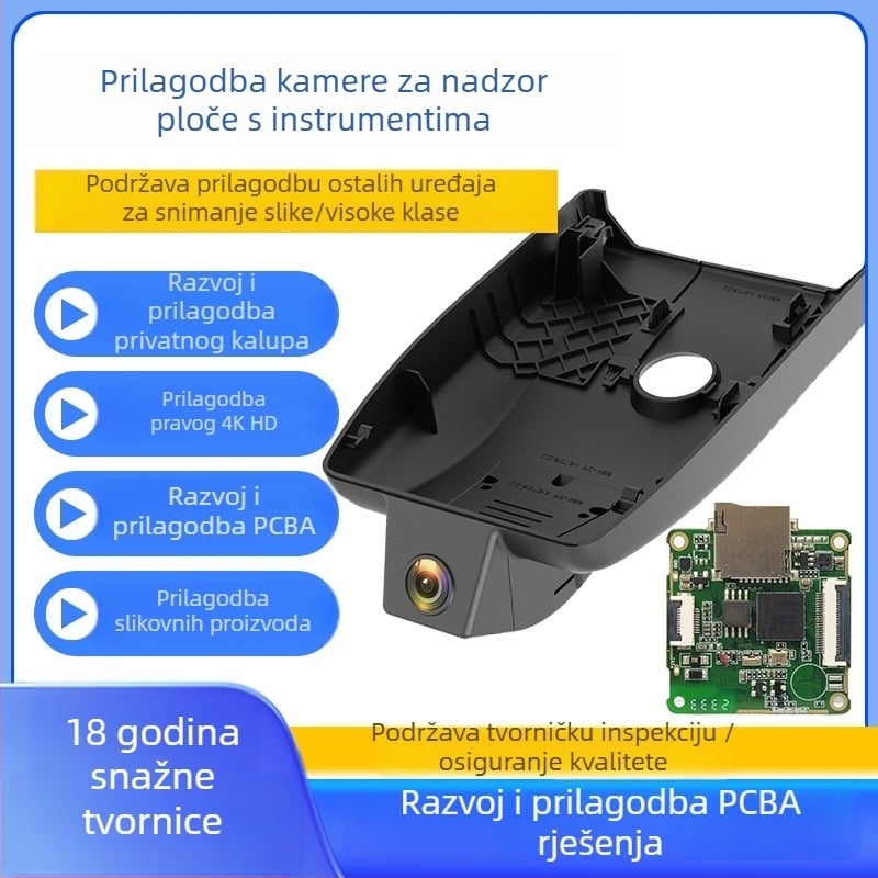 Fabricki prilagođena automobil dash kamera s PCBA rješenjem za razvoj, 4K UHD, 24-satno praćenje, bežični snimač