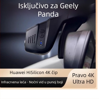 Panda Knight Kart Endurance Bear dash kamera za modele 23/24, 4K, bežično, skrivena ugradnja