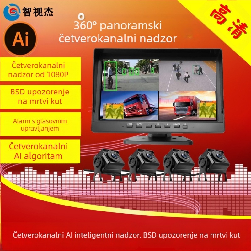 360° kamera za kamione i autobuse, zaslon 7/10 inča, alarm za desni mrtvi kut BSD, prikaz stražnjeg pogleda i četverokanalan nadzor