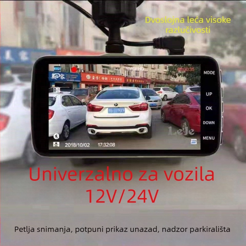 Kamionska dash kamera, prednja i stražnja dualna snimka, noćni vid, povratna slika, 4.0-inčni zaslon, 1296P, 5MP, 12/24V