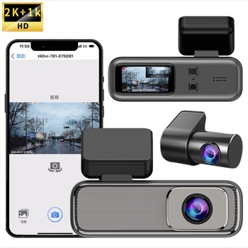 2K HD auto dash kamera s Wi‑Fi, jedinstveni objektiv, 170° širokog kuta, kružno snimanje, nadzor parkiranja, montaža na prednje vjetrobransko staklo