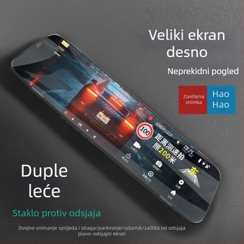 Automobilski videorekorder s 170° širokim kutem, prednje i stražnje dvostruko snimanje, 1080p, bez zaslona, TF kartica podrška, ugradnja na retrovizor
