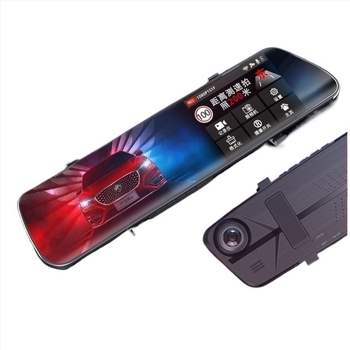 Automobilski videorekorder s 170° širokim kutem, prednje i stražnje dvostruko snimanje, 1080p, bez zaslona, TF kartica podrška, ugradnja na retrovizor
