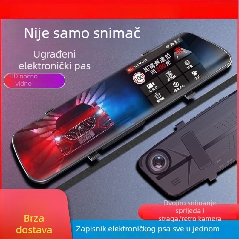 Automobilski videorekorder s 170° širokim kutem, prednje i stražnje dvostruko snimanje, 1080p, bez zaslona, TF kartica podrška, ugradnja na retrovizor
