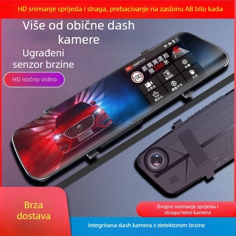 Automobilski videorekorder s 170° širokim kutem, prednje i stražnje dvostruko snimanje, 1080p, bez zaslona, TF kartica podrška, ugradnja na retrovizor